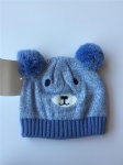 Knitted Children Winter Hat